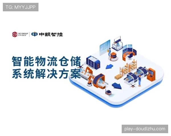 智能存储系统实现内容高效管理 提升检索效率